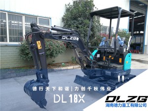 DL18X微型履带式挖掘机--热销